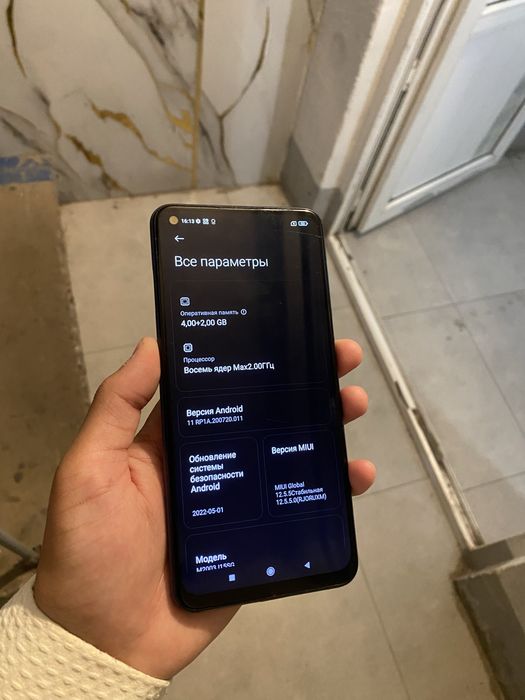 Redmi Note 9/Редми Нот 9 128/6гб