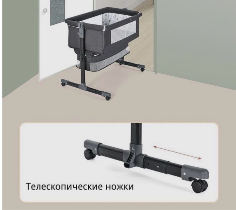 Продам детскую кроватку