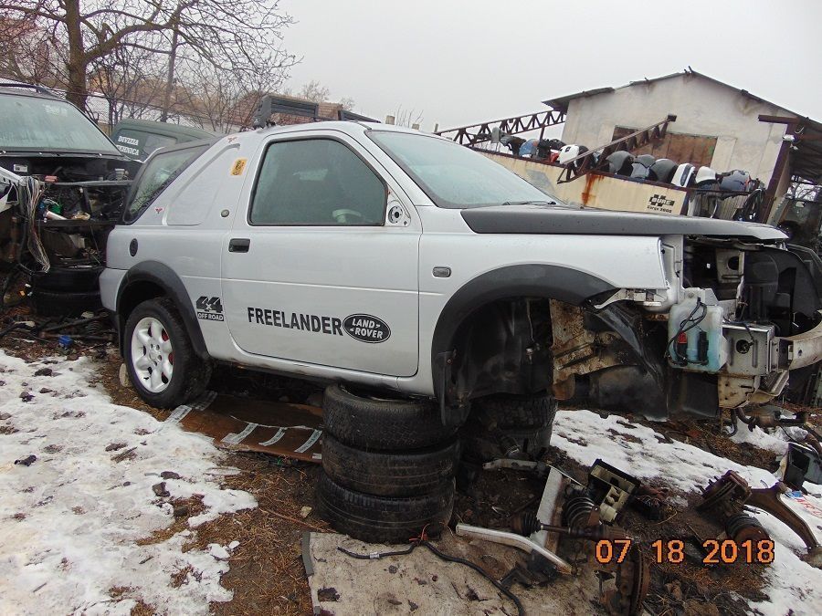 Fuzeta Land Rover Freelander 1997-2006 etrier arc cu telescop etrieri