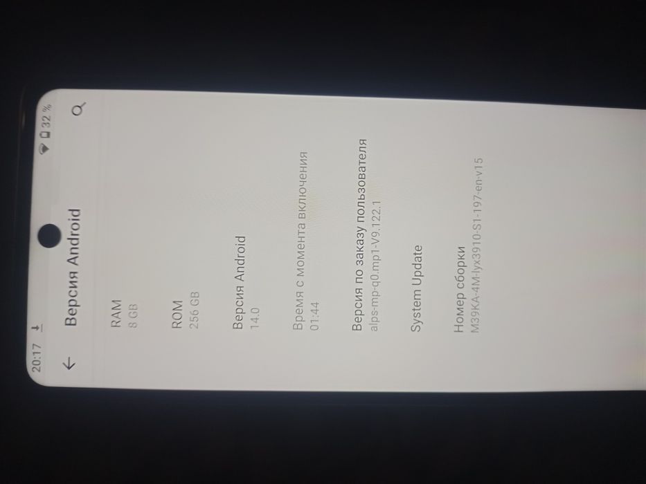 Samsung s25 ultra новый