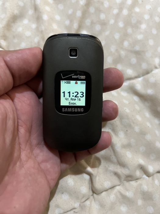 Samsung Gusto 2 Perfectum Verizon