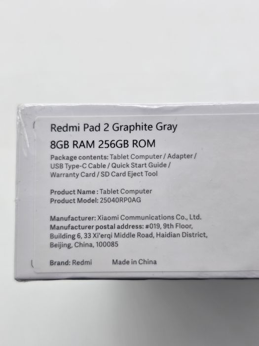 Tableta Xiaomi Redmi Pad 2, Octa-Core, 11", 8GB RAM, 256GB, Graphite Gray, SIGILATA