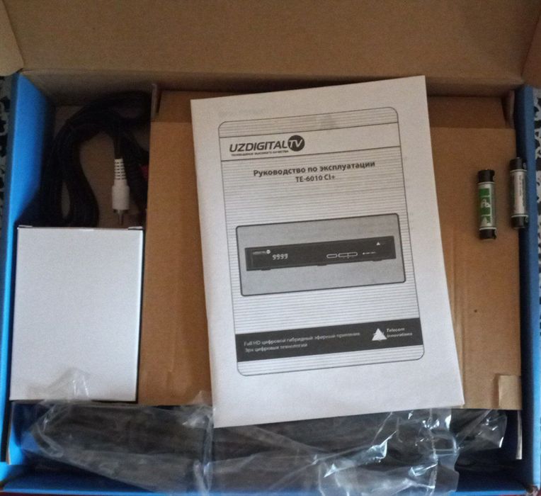 UzdigitalTv (Новое)