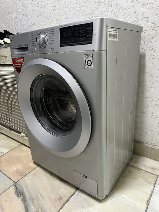 LG kir yuvish mashinasi arginal