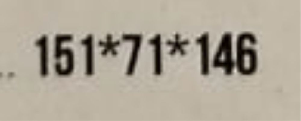 Аккумулятор для мотоцикла,скутера