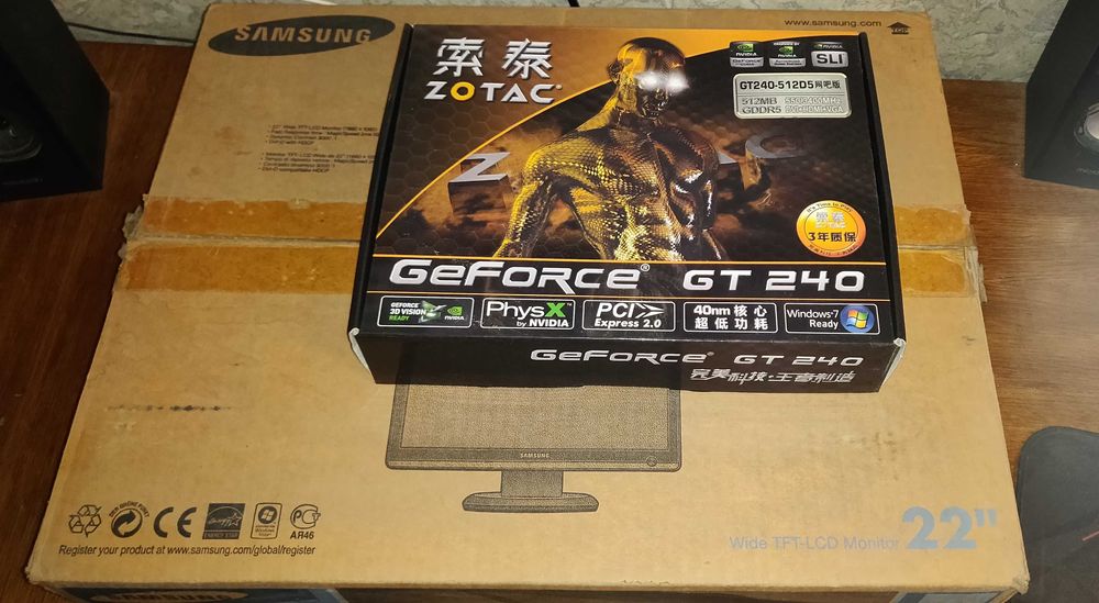 Продам Компьютер с монитором Samsung 22 в отличном состоянии Комплект