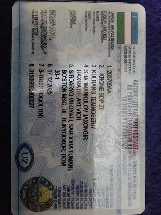 Кроне прицеп пол мега 100 куба