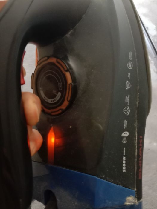 Утюг Shivaki ceramic 2600W