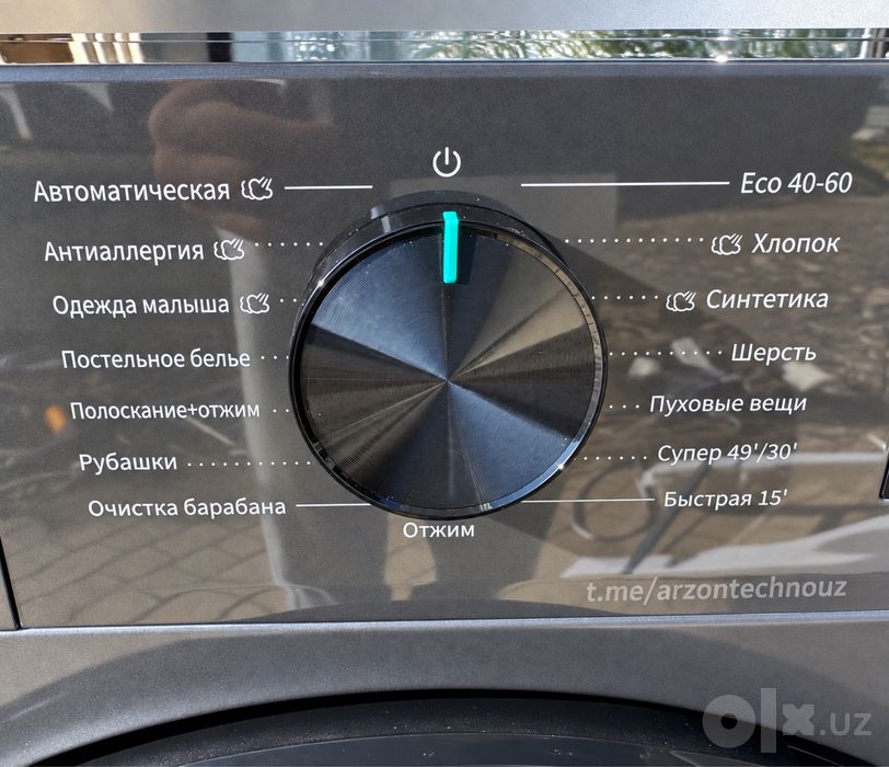 Стиральная машина Hisense 6 кг WF116022BWTU2/A Inverter Steam