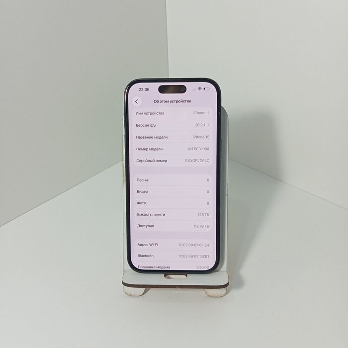 iPhone 15 128гб 87%