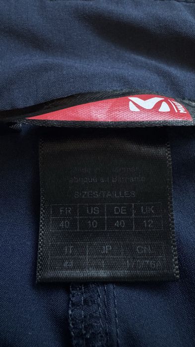 Дамски туристически панталони Millet размер L