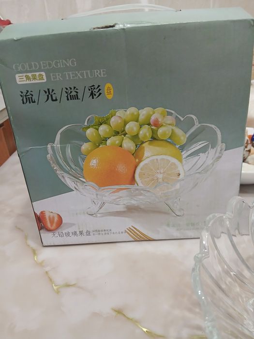 Посуда сервировочная фруктница