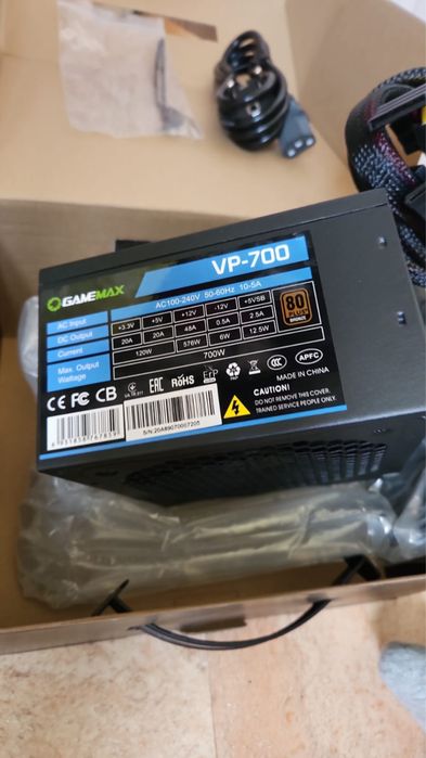 Продам блок питание для компьютера gamemax vp 700W