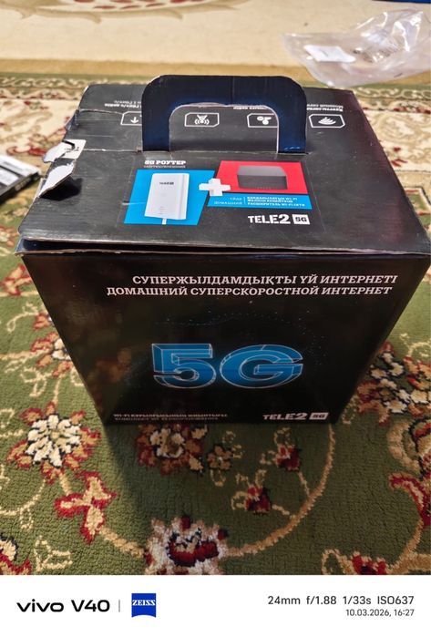 Поодам роутер в хорошем состоянии