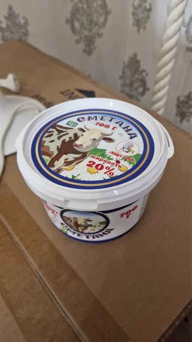 Стеклянные банки