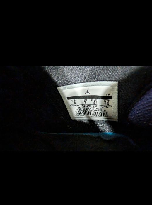 Jordan Super.Fly 2017 CEO Collection