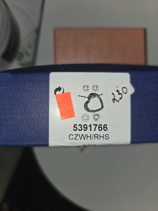 Провадавам колие Сваровски