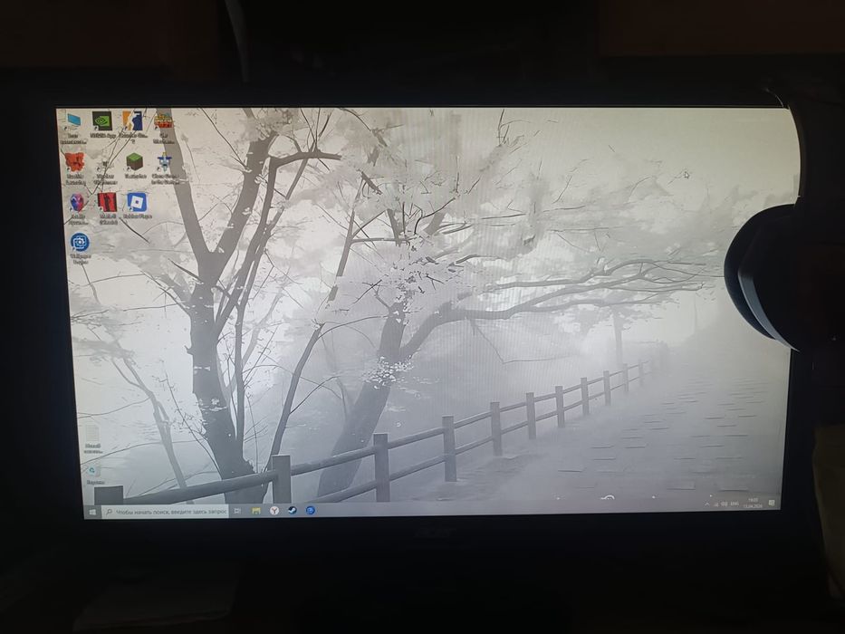 Продам средне игровой комп/пк