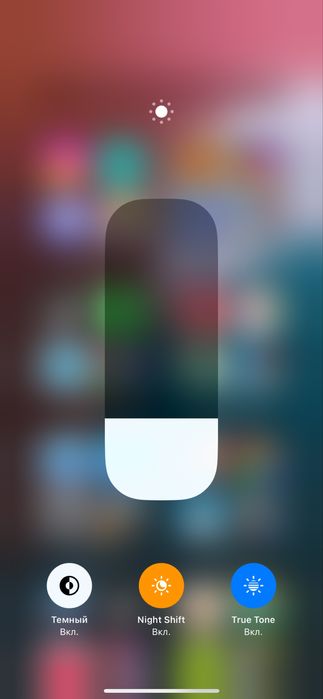 Iphone 12 pro max 76%Акб 256ГБ