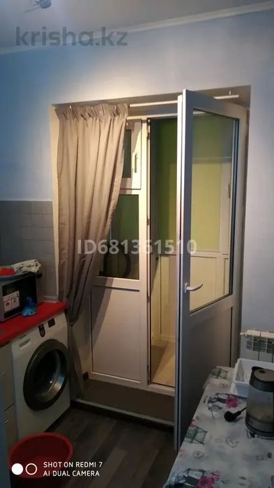 Квартира продажа