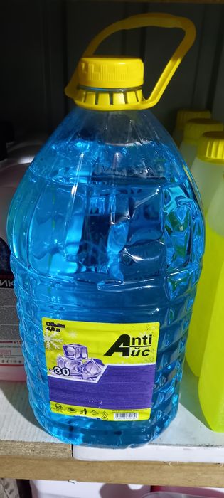 Незамерзайка омывайка