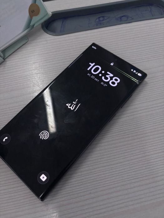 Samsung 23 ultra