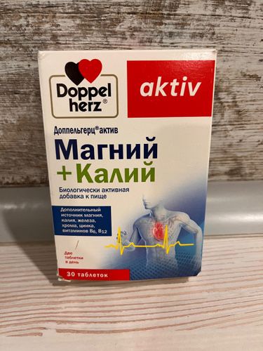 Продаются новые в коробке