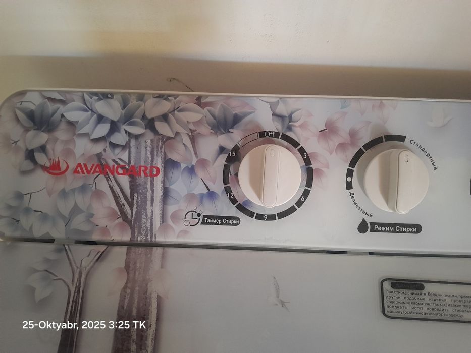 Avangard kirmashinasi 9kg