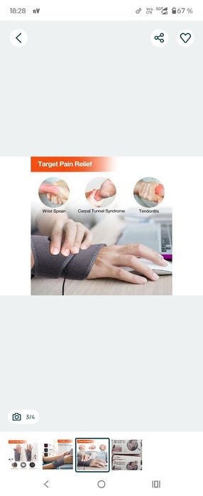 Învelișul încălzitor pentru încheietura mâinii este un produs nou. Est