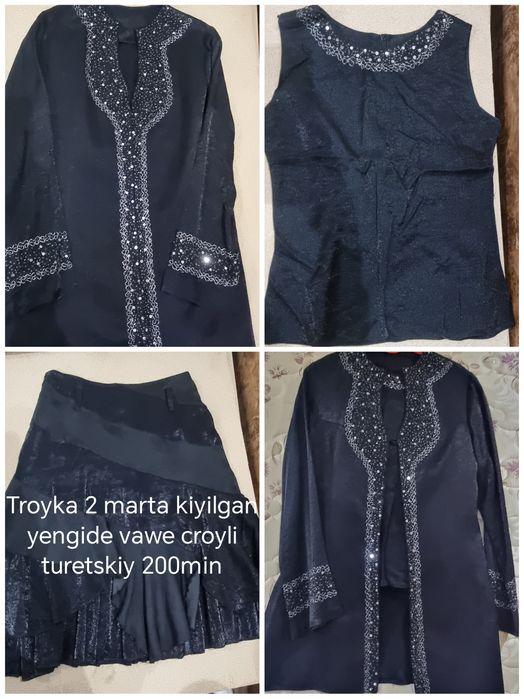 Женский тройка турецкий