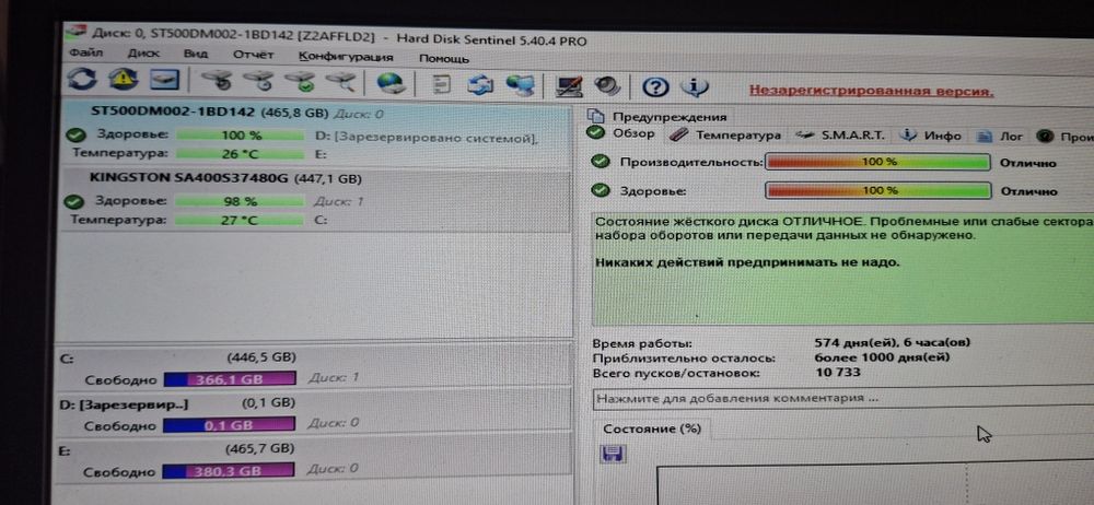 Hdd/Ssd 6tb/1tb/500/256/128 2.5/3.5