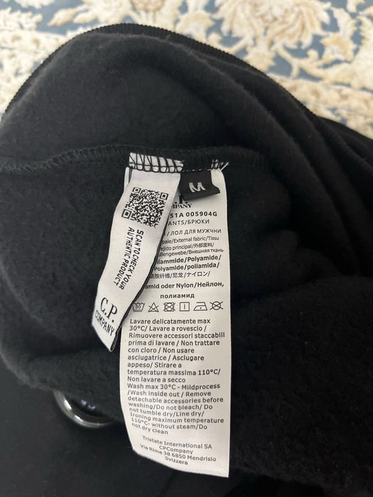 Кофта cp company