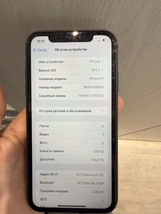 Iphone 11 в хорошем состоянии