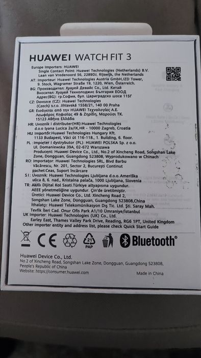 Huawei Watch Fit 3, full box, impecabil + 2 bratari noi cadou, superpret