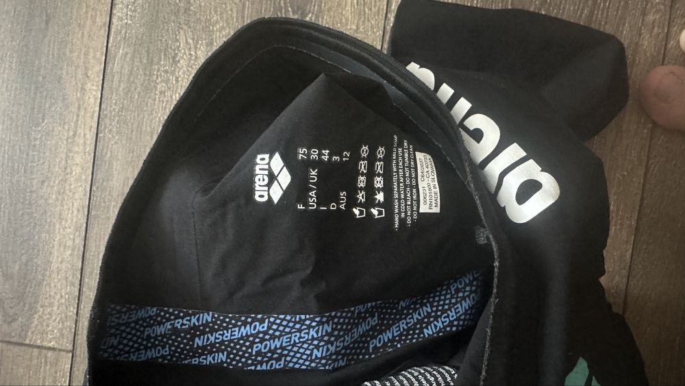 Гидрошорты arena carbon core Fx