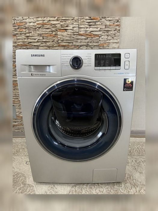 Самсунг на 6,5кг.С паром А+ Эко Бабл