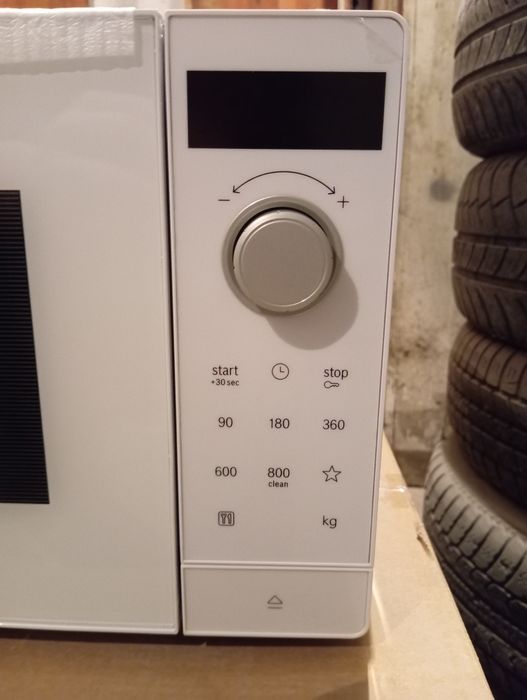 Микровълнова фурна BOSCH