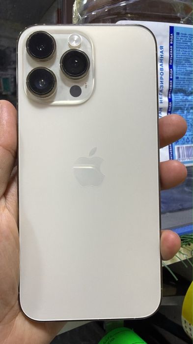 iPhone 14 Pro Max 128 GB Gold
