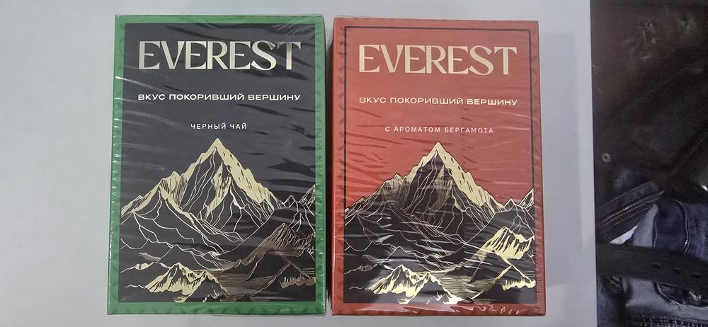 Продаются Чай "EVEREST"  подарочный черный