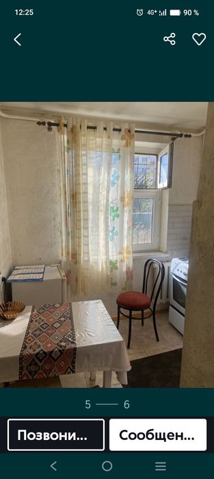 Квартира почасово
