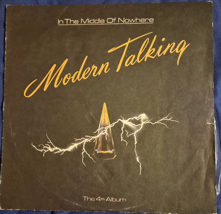Колекция грамофонни плочи – Modern Talking