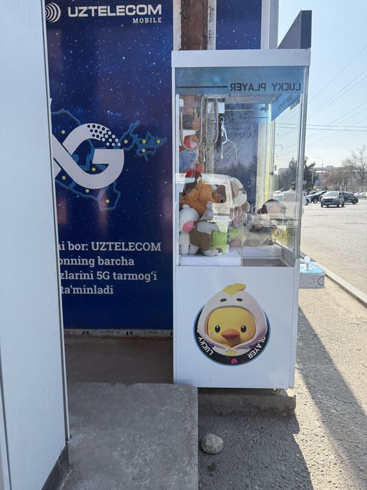 Игровой кран аппарат