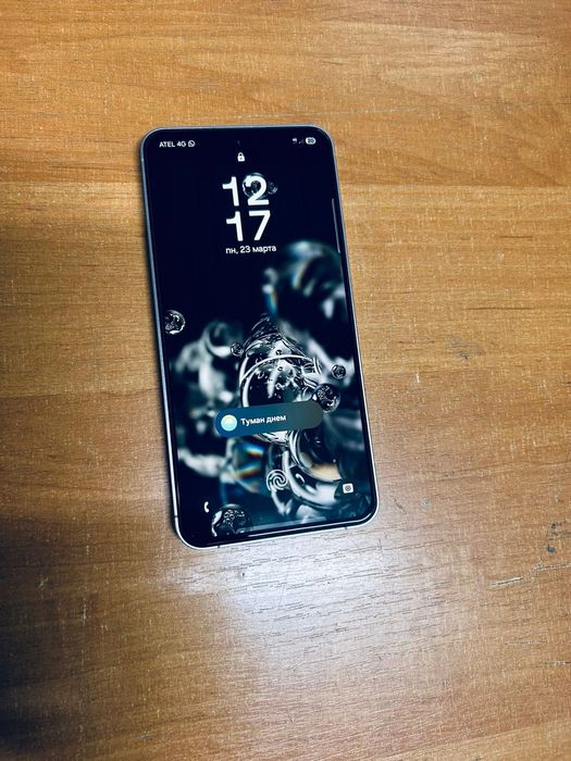 Самсунг S 24 fe сатылады.