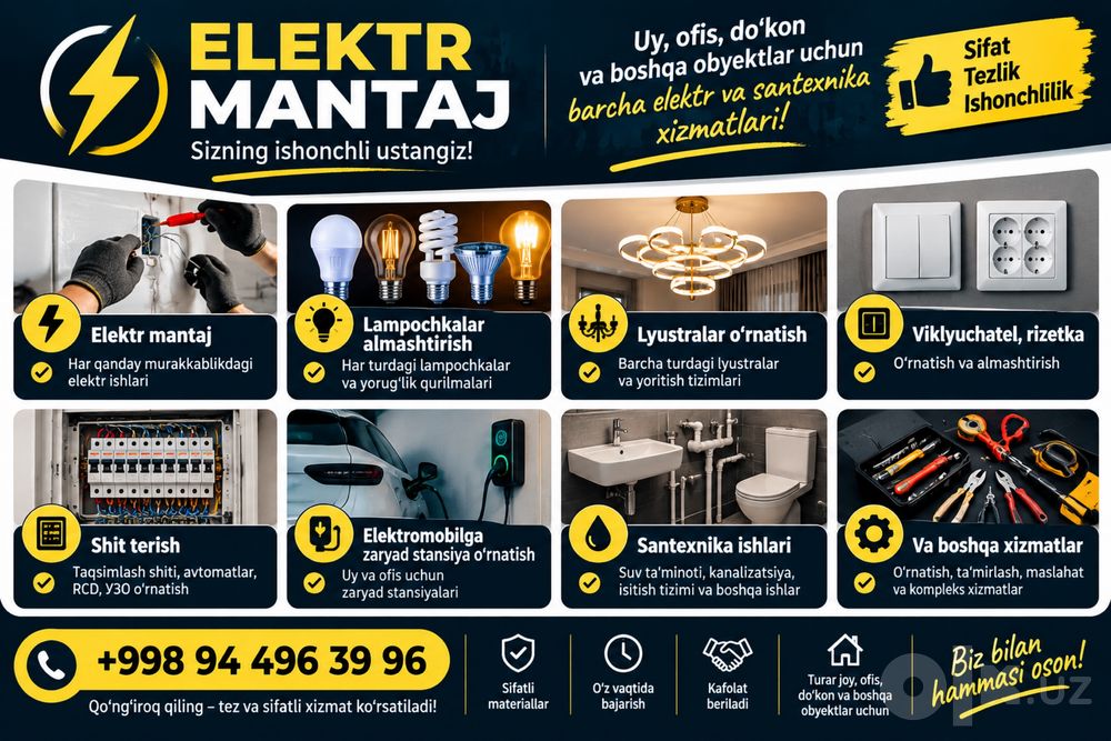 Elektrik xizmatlar