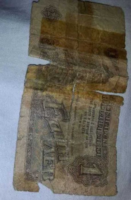 Стари български пари, книжни и стотинки!