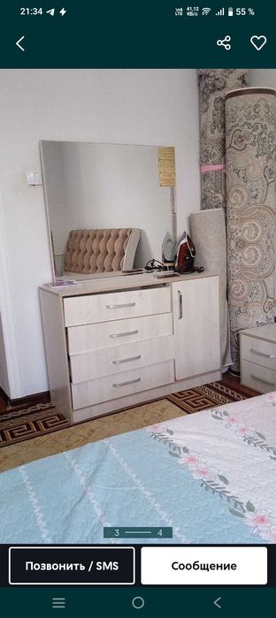 Мебель спальни комплект