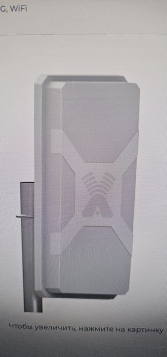 4G Антенна Nitsa-5F MIMO 2X2