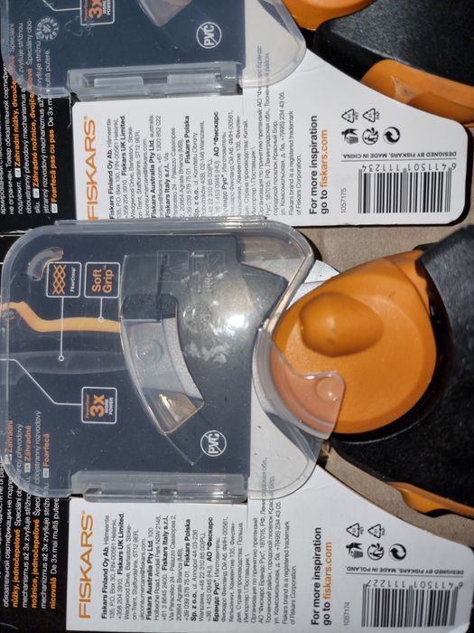 Fiskars gardena foarfeca