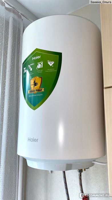 Срочно продаю водонагреватель