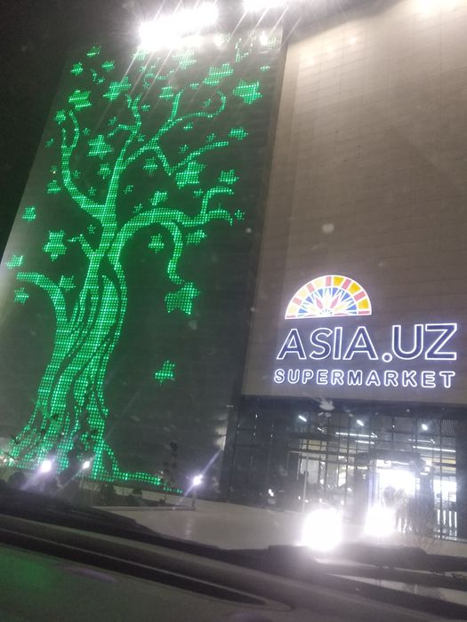 Tashqi reklama, Наружная реклама